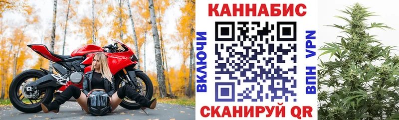 Купить ГАШ Кокаин Мефедрон Псилоцибиновые грибы Канабис Альфа ПВП Краснознаменск