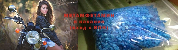 меф VHQ Майский