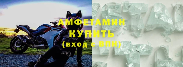гашишное масло Магадан