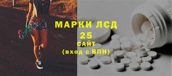 гашишное масло Магадан