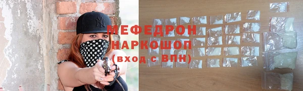 гашишное масло Магадан