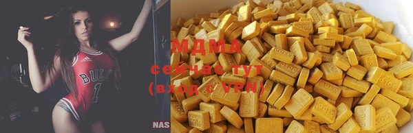 меф VHQ Майский