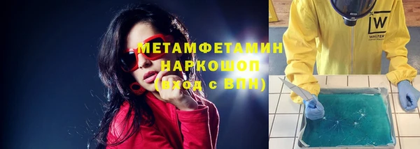 меф VHQ Майский