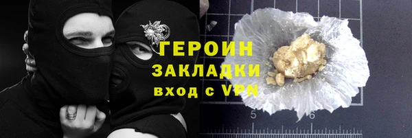 меф VHQ Майский