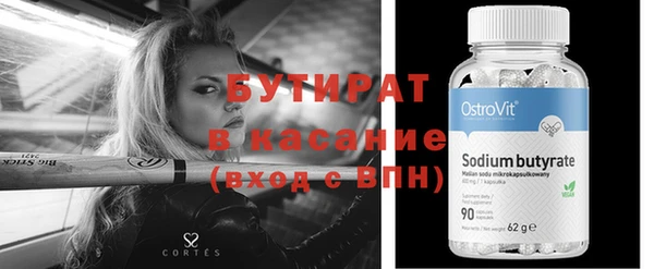 мдпв Магас