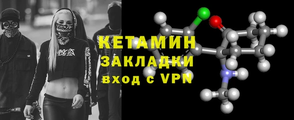 гашишное масло Магадан