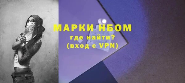 меф VHQ Майский