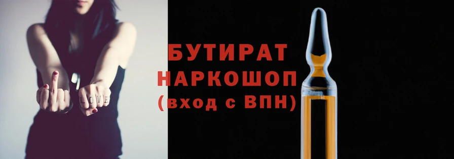 меф VHQ Майский