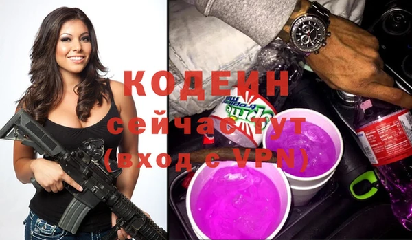 меф VHQ Майский
