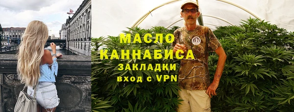 меф VHQ Майский