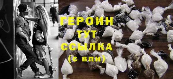 гашишное масло Магадан