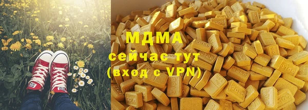 меф VHQ Майский