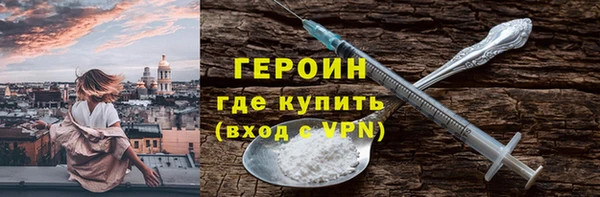 меф VHQ Майский