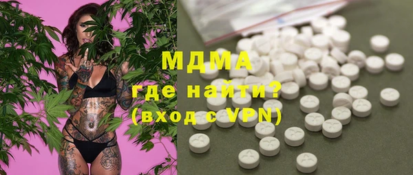 гашишное масло Магадан