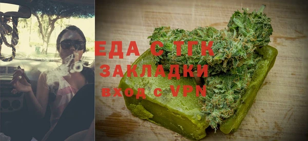 меф VHQ Майский