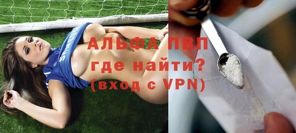 меф VHQ Майский