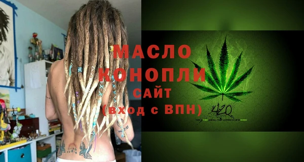 меф VHQ Майский