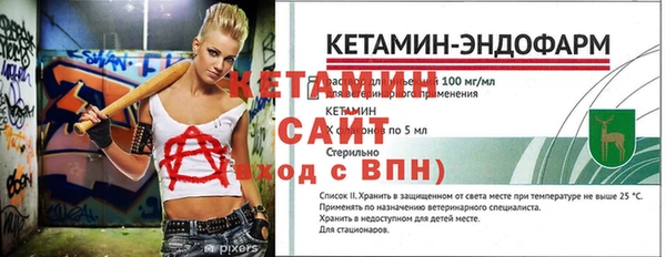 гашишное масло Магадан