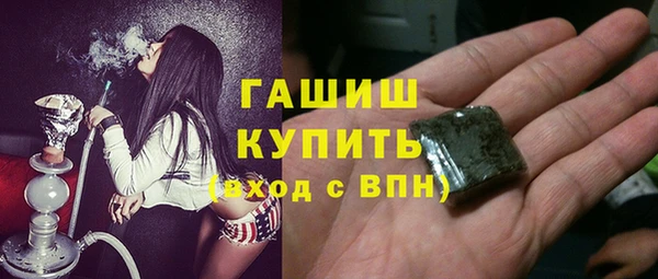 кокаин колумбия Мегион