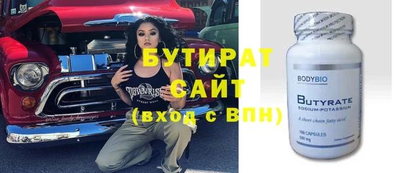 меф VHQ Майский